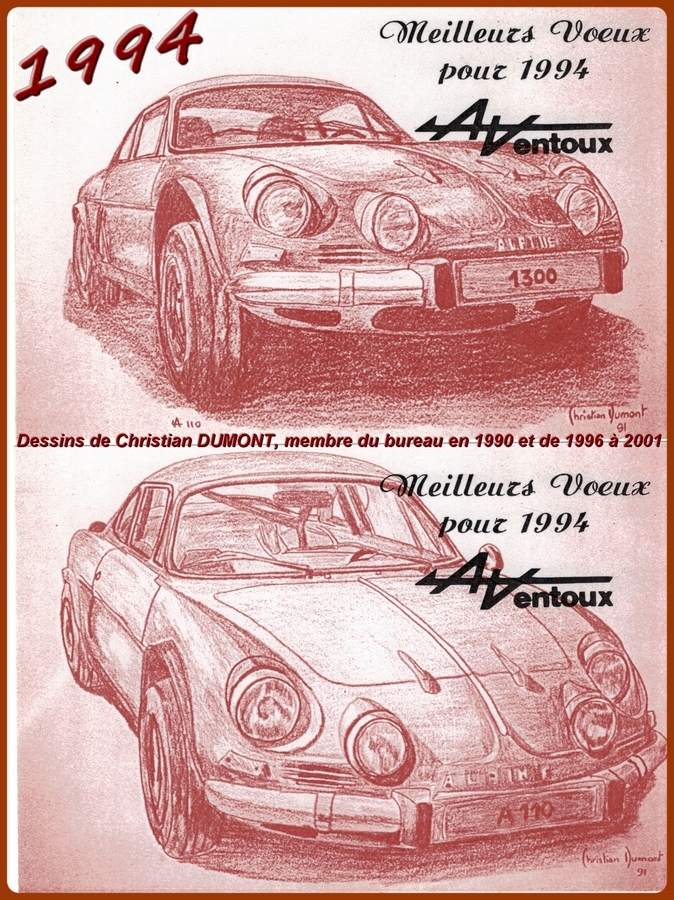1994-1.jpg